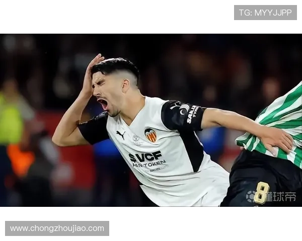 阿莱马尼称越位判罚客观标准性